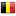 Logiciel en langue française